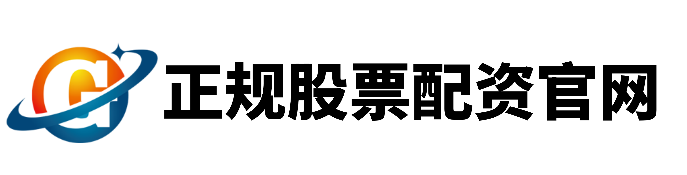 领航优配